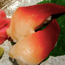 Surf Clam Nigiri (Hokigai)