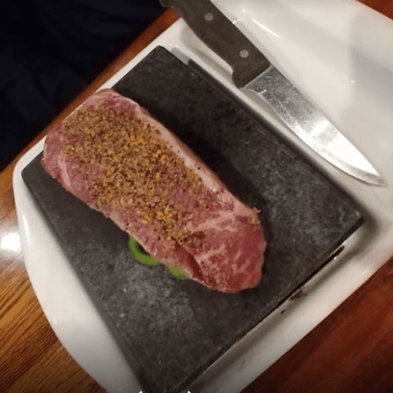 Stonegrill NY Strip.