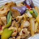 Basil Eggplant + Rice.