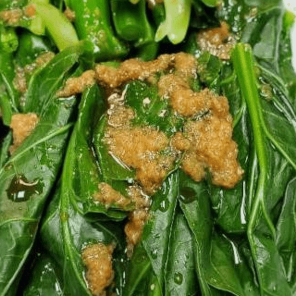 Chinese Broccoli