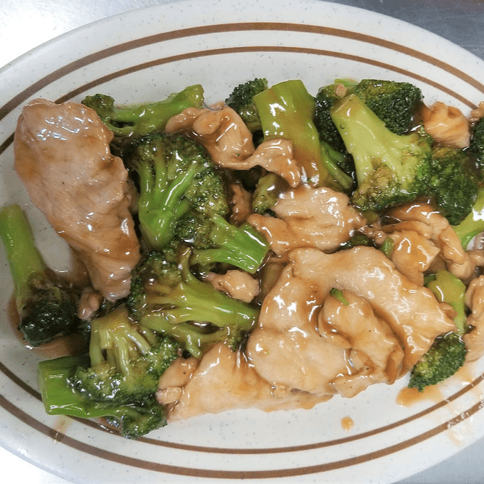 Chicken With Broccoli (PT)