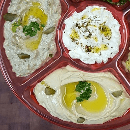 Plate of Mazza