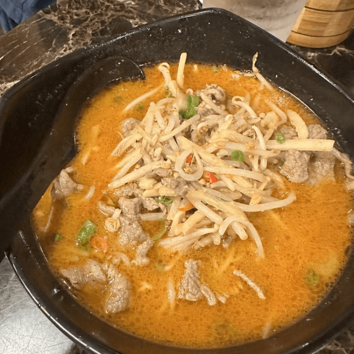 Spicy Beef Ramen