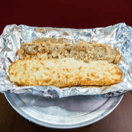 Chicken Parm Hoagie Sandwich (12" Whole).