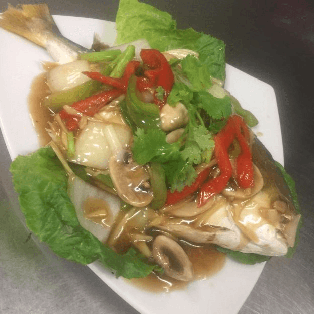 Steamed Fish with Ginger.