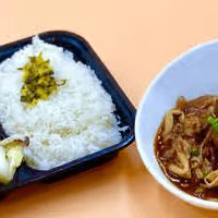 B06. Braised Pork Belly Bento 焢肉飯便當.