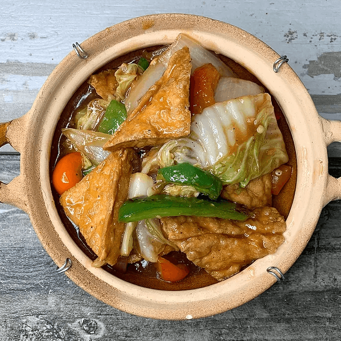 Clay Pot with Tofu & Vegetables