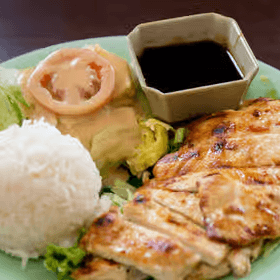 1162. Chicken Teriyaki Entrée.