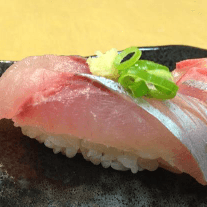 Aji (Spanish Mackerel)