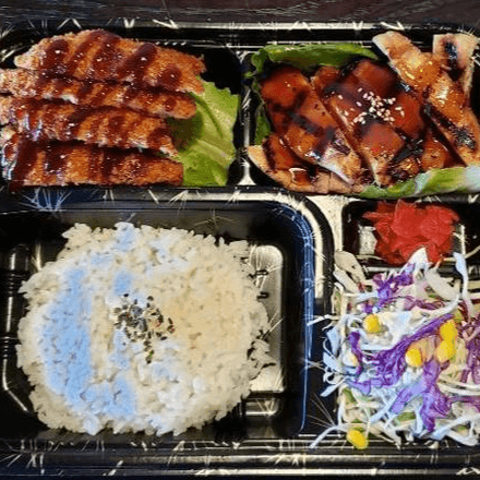 2 Item Bento Box