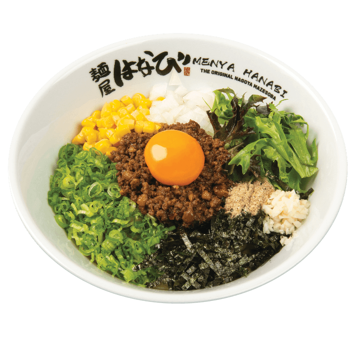 Curry Nagoya Mazesoba 🌶️