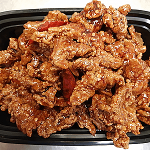 Orange Flavored Beef.