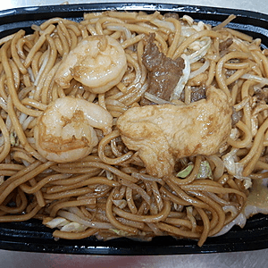 Special Lo - Mein.