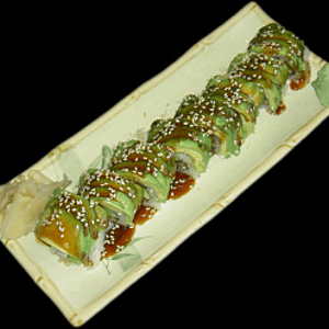 Caterpillar Cut Roll.