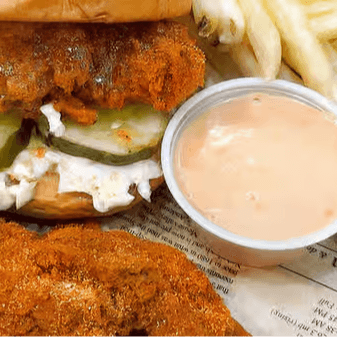 Mix #1 - One Tender Chicken Sandwich and One Tender with French Fries