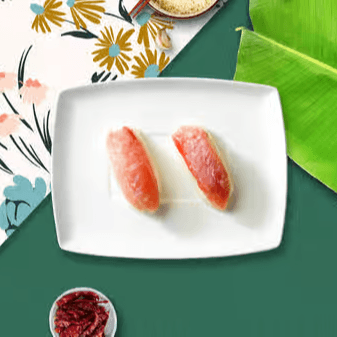 Yellowtail Nigiri