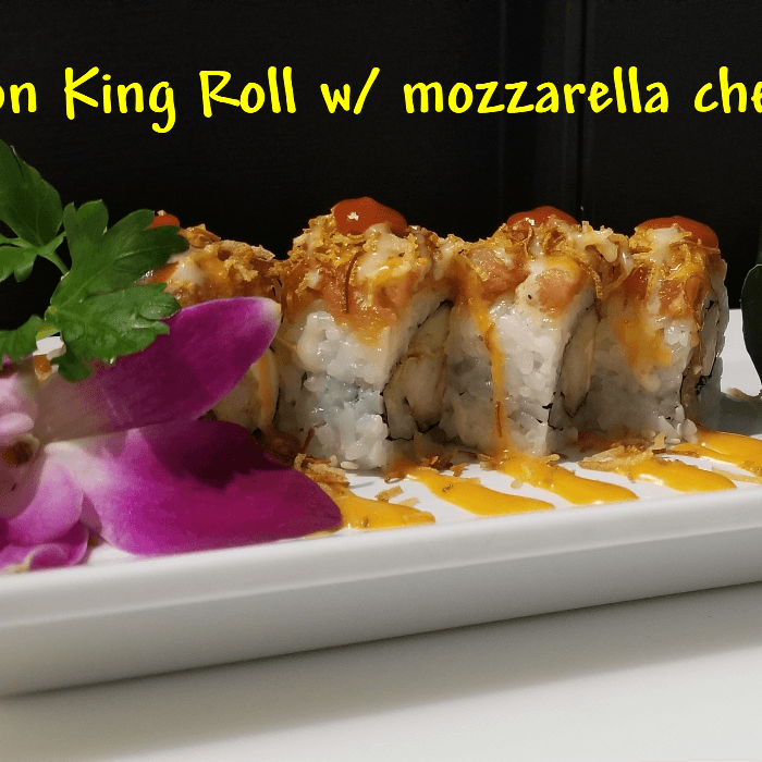 Lion King Roll.