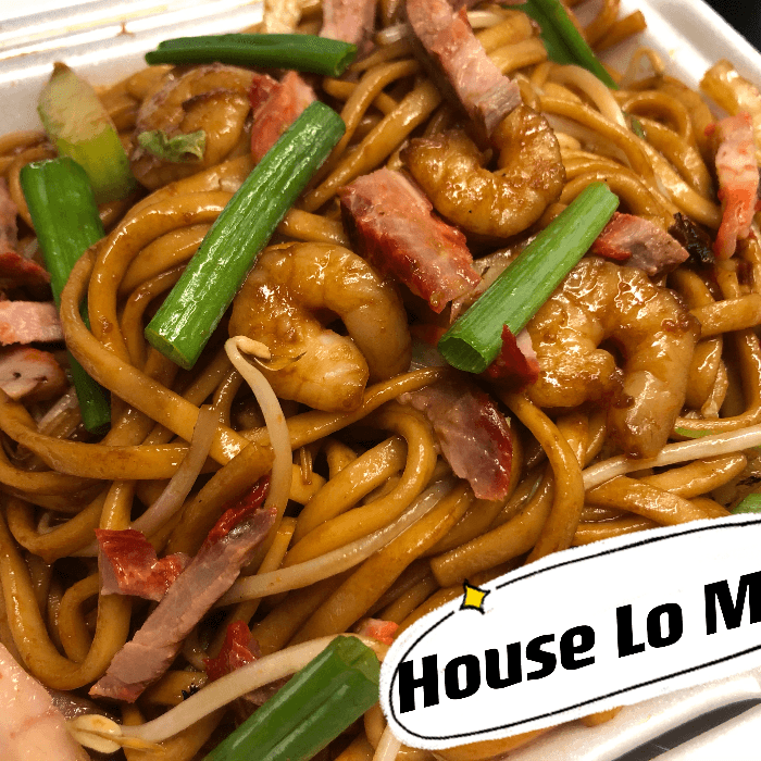 House Lo Mein (Shrimp, Roast Pork and Chicken)