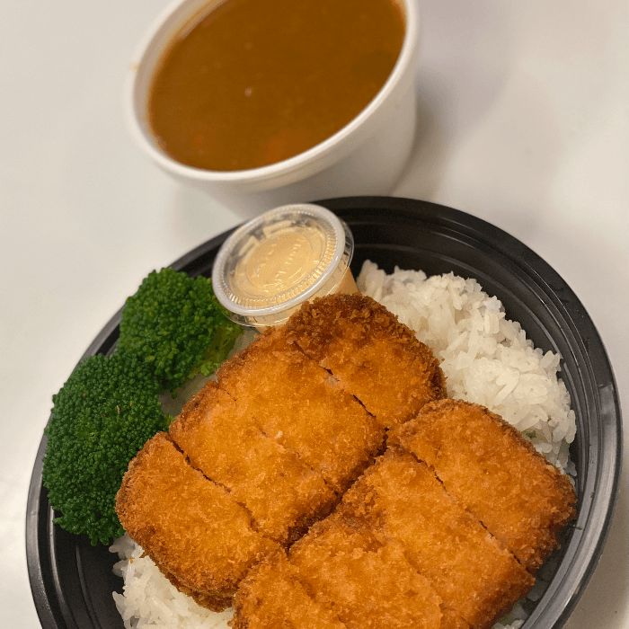 Curry SPAM Katsu Bowl