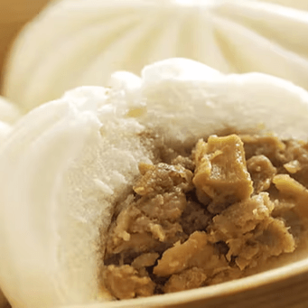 35.BBQ Pork Buns (2 Pieces)