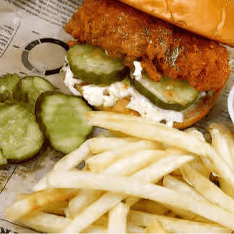 Tender Sandwich Set #1 - 1 Chicken Sandwich with French Fries
