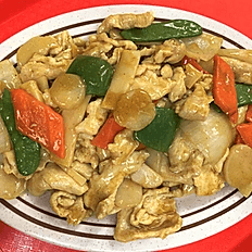 Curry Chicken With Vegetables (QT)