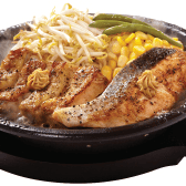 Salmon & Chicken