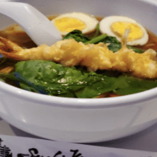 Nabeyaki Udon