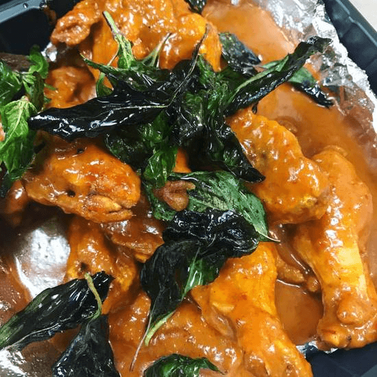 Curry Wings (House Specialty) (10 pcs)