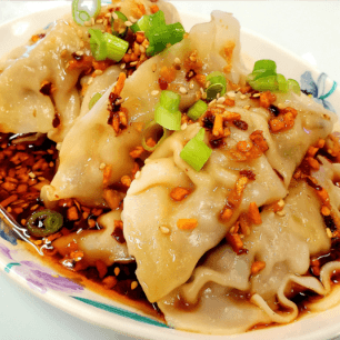 53.Delish Spicy Garlic Gyoza - 10pcs 