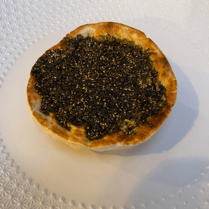 Zater Pie.