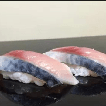 Mackerel (Nigiri)