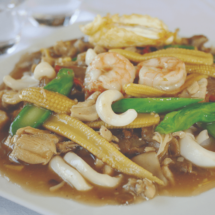 44. Special Rahd Nah.