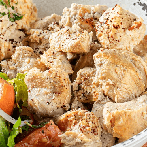 Side Chicken Kabob