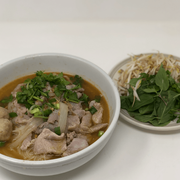 S5. Pho Noodle Soup Chicken or Pork.