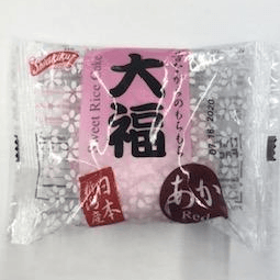 Red Bean Daifuku Mochi (GF).