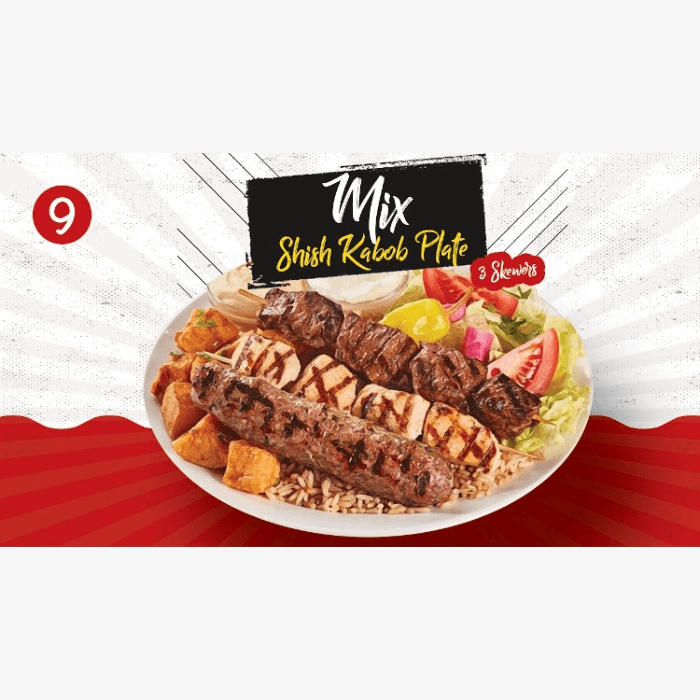 # 9 Shish Taouk Mix Kabob Plate