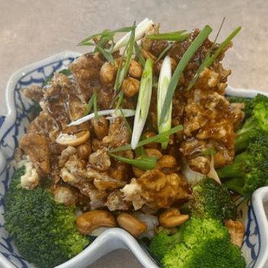 Roasted Duck in Tamarind Sauce.