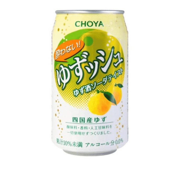 Choya Yowanai Yuzu Soda