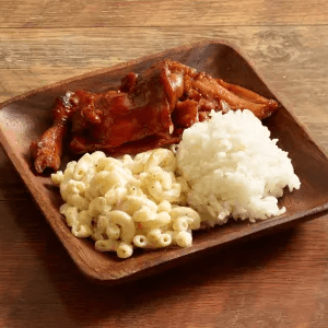 Regular Teriyaki Chicken Plate
