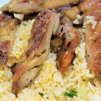 Fried Rice with Grilled Chicken Dark Meat