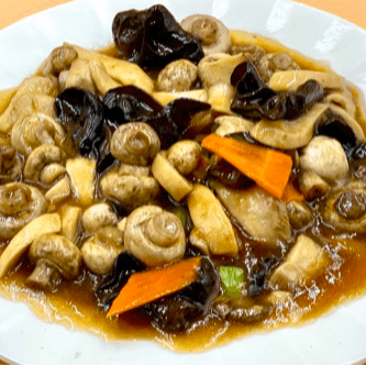 G09. Assorted Mushrooms Stir Fry 什錦雜菇.