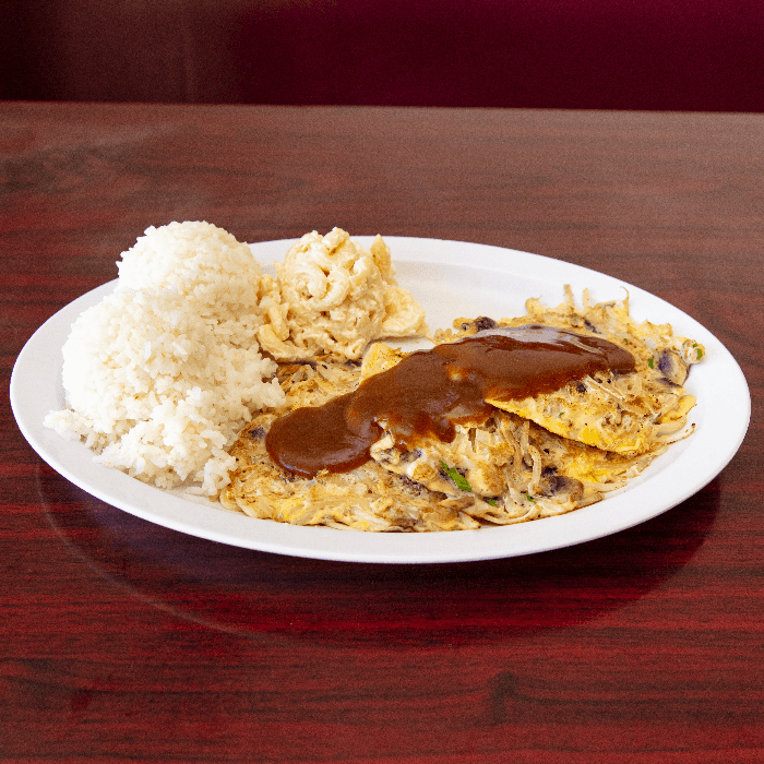 Plain Egg Foo Young