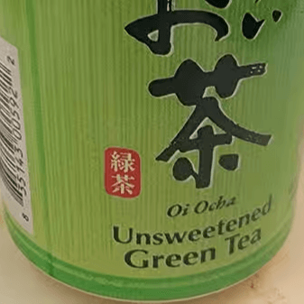Japanese Unsweetened Green Tea Can