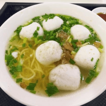 Fish Ball Noodle Soup