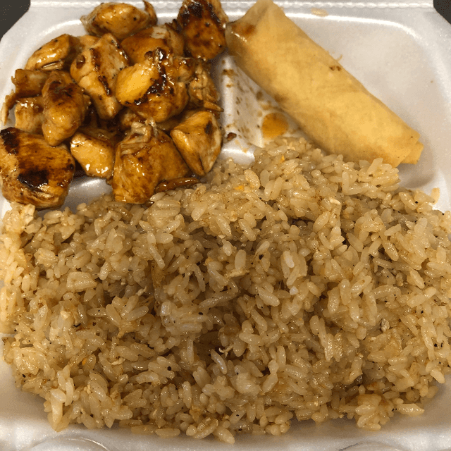 Hibachi Chicken
