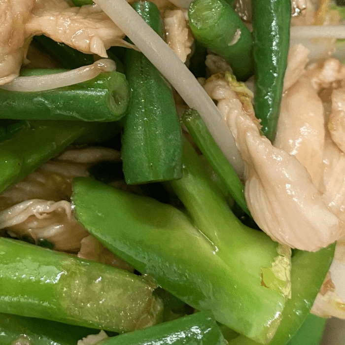 Sautéed Mixed Vegetables.