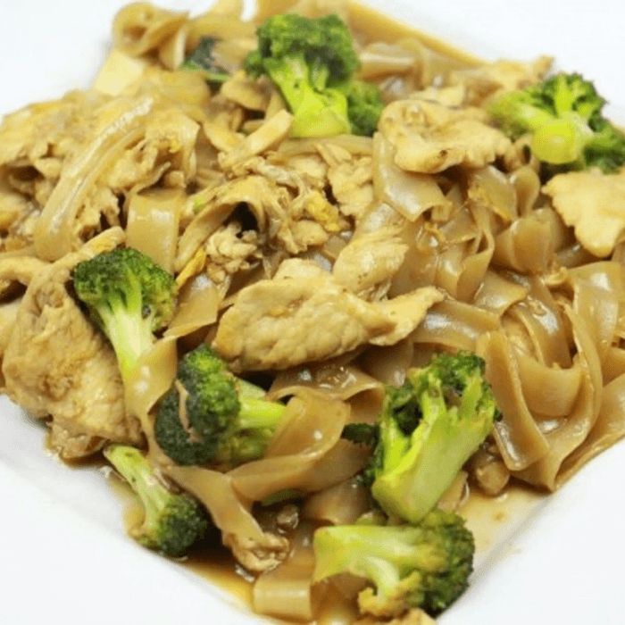 Vegetable Pad See Ew Noodles.