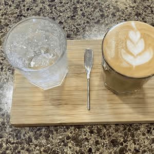 Cortado