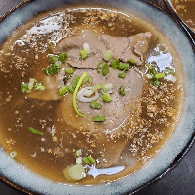 N13 Beef Pho Noodle Soup.